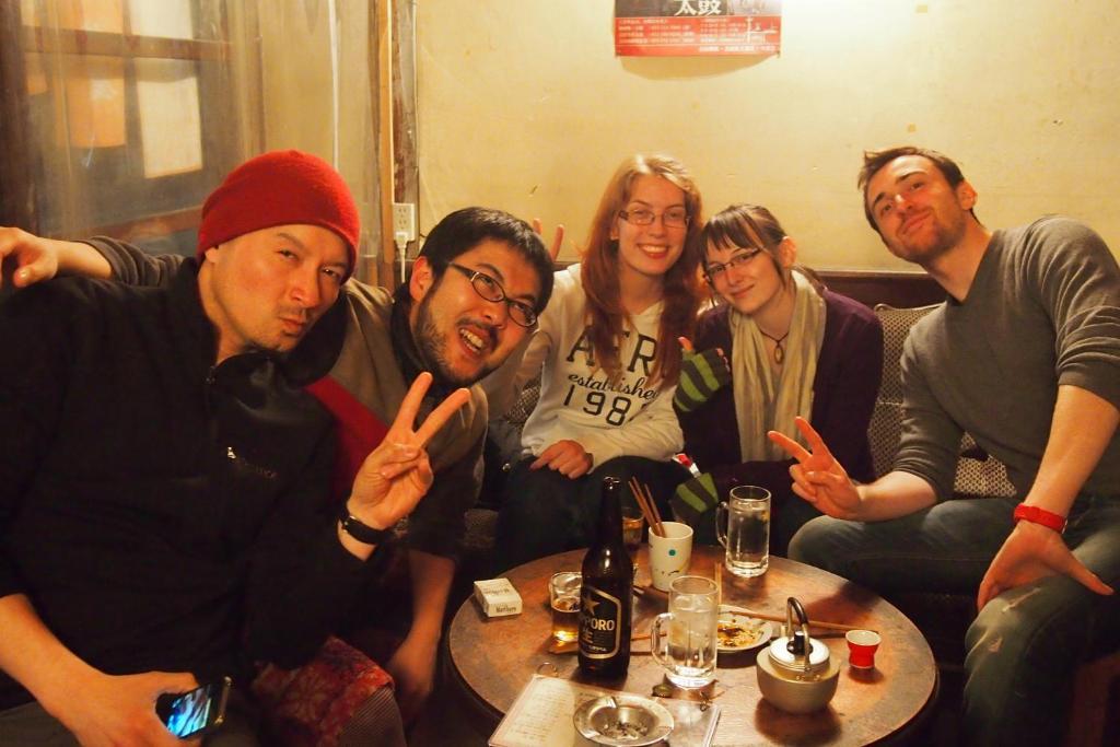 Guest House Chikyugo - The Earth Ship Киото Экстерьер фото